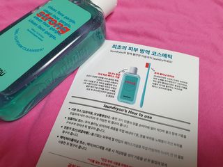 작은곰님이 올린 리뷰 사진 3