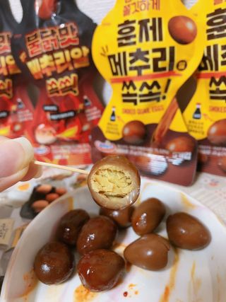 설레나님이 올린 리뷰 사진 2