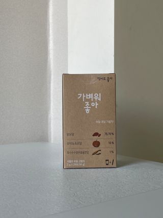 허84님이 올린 리뷰 사진 3