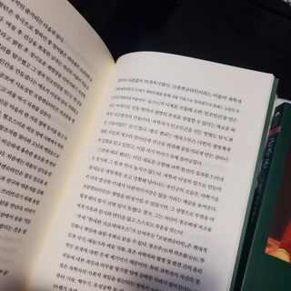 KimNaYonug님이 올린 리뷰 사진 2