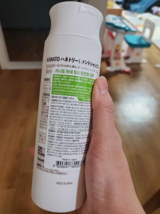 태양이맘님이 올린 리뷰 사진 2