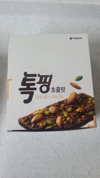 요니잉님이 올린 리뷰 사진 2