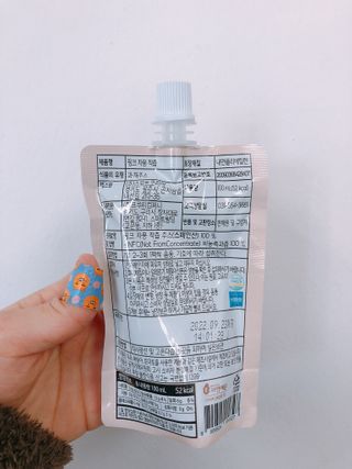 bori0924님이 올린 리뷰 사진 4