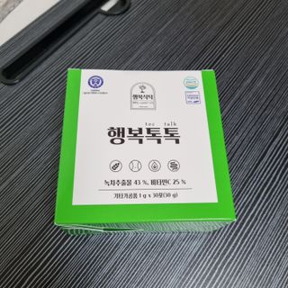 물새님이 올린 리뷰 사진 1