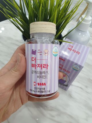 먹어도좋아 더빠져라 — 5점을 준 리뷰어가 2021년 1월 올린 사용 사진