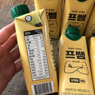 Lena님이 올린 리뷰 사진 2