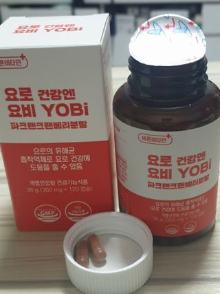 바른비타민 요비 1박스 120캡슐 요로건강 요헬씨 원료 복합 건강식품 — 5점을 준 리뷰어가 2021년 6월 올린 사용 사진