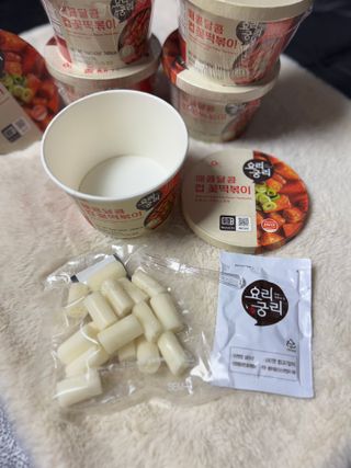 뽀야니님이 올린 리뷰 사진 3