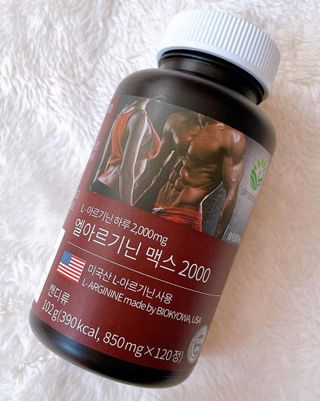 예니님이 올린 리뷰 사진 1