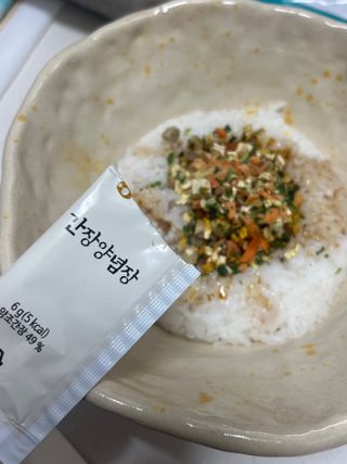 해풀잎 누구나 김밥*1ea [(혼합야채 35g *1ea,  김밥김 (5g, 5ea),  양념간장 (6g, 5ea), 참기름(5g, 2ea)] — 3.5점을 준 리뷰어가 2022년 7월 올린 사용 사진