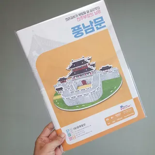 발랄써냐님이 올린 리뷰 사진 2