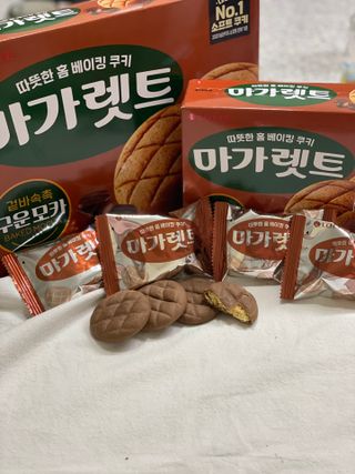 당근밭사장님님이 올린 리뷰 사진 1