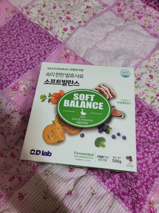 씨디랩 속이 편한 강아지 사료 소프트발란스 기호성 좋은 발효사료 피부와 위장 관절과 위장 — 5점을 준 리뷰어가 2021년 3월 올린 사용 사진