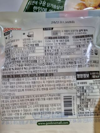 구구자매mom님이 올린 리뷰 사진 2
