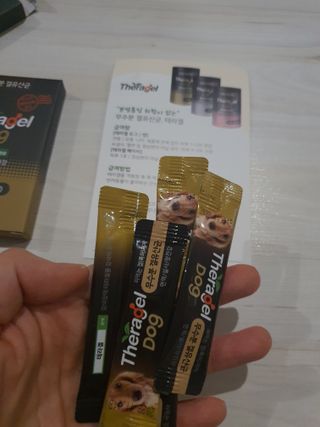 쮸동비님이 올린 리뷰 사진 3