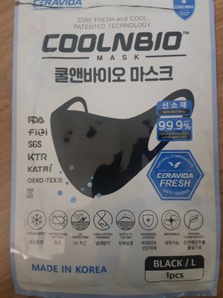 간절히바라던바다님이 올린 리뷰 사진 1