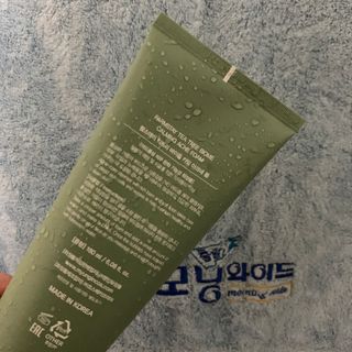 보헤미안망고님이 올린 리뷰 사진 2
