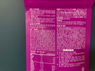 조용한토마토님이 올린 리뷰 사진 4