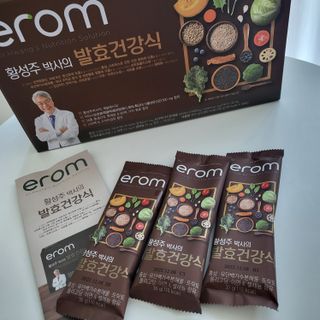 영이님이 올린 리뷰 사진 1