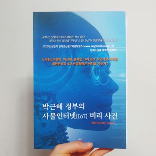 도이도이님이 올린 리뷰 사진 1