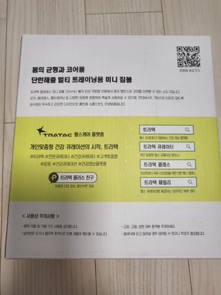 기야미야미님이 올린 리뷰 사진 2