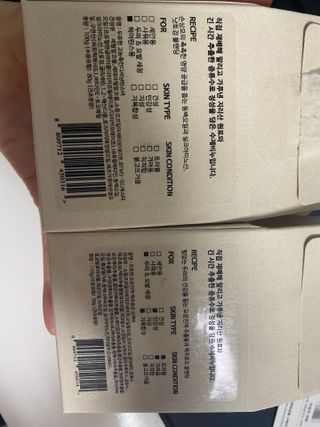 두류헌 샴푸바+컨디셔닝 린스바 머리가꿈세트 — 4.5점을 준 리뷰어가 2022년 7월 올린 사용 사진