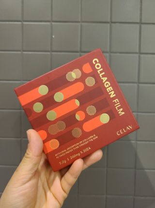 프리마인 귀족의 콜라겐, 92배 흡수율. 럭셔리 프리미엄 셀라브 콜라겐필름 30매 — 4.5점을 준 리뷰어가 2021년 12월 올린 사용 사진