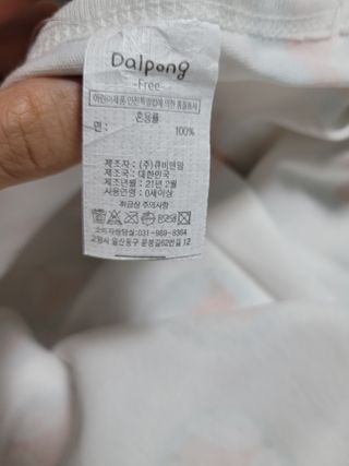 mgpc1004님이 올린 리뷰 사진 3