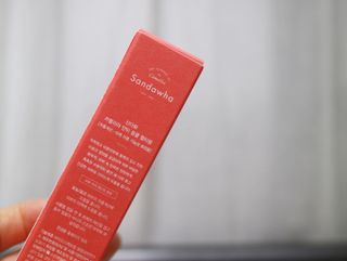 스킨큐어 산다화 카멜리아 안티 링클 멀티밤 — 5점을 준 리뷰어가 2022년 10월 올린 사용 사진