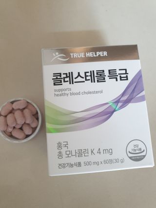 행복님이 올린 리뷰 사진 1