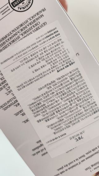 다솜핸드메이드님이 올린 리뷰 사진 3