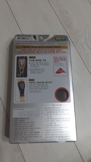 뱃살공주님이 올린 리뷰 사진 2