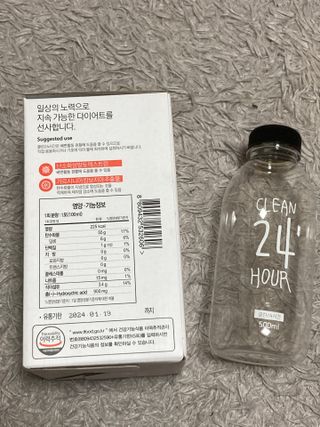클린24시간 1BOX(5포) + 전용보틀(500ml) — 5점을 준 리뷰어가 2022년 9월 올린 사용 사진