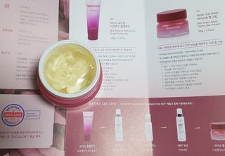 SOONWITH 바이오 수퍼 아쿠아 하이드로 젤 크림 — 5점을 준 리뷰어가 2021년 5월 올린 사용 사진