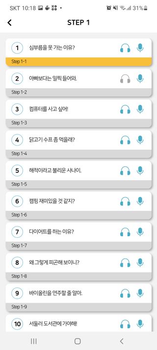 투하맘님이 올린 리뷰 사진 2