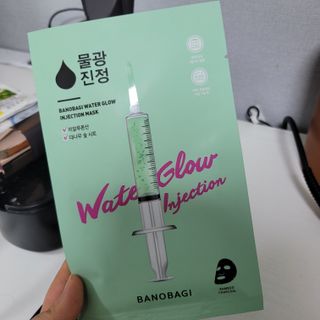 바노바기 코스메틱 바노바기 인젝션 마스크 (10매입) — 4점을 준 리뷰어가 2023년 6월 올린 사용 사진