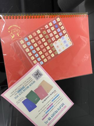 리훈 곰부 체크리스트+ 곰부 리무버블스티커 1장 — 5점을 준 리뷰어가 2021년 5월 올린 사용 사진