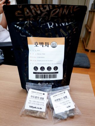 JEONG님이 올린 리뷰 사진 1