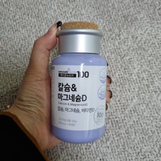 메이준뉴트리 칼슘,마그네슘D — 5점을 준 리뷰어가 2021년 6월 올린 사용 사진