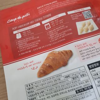 eumjj님이 올린 리뷰 사진 2