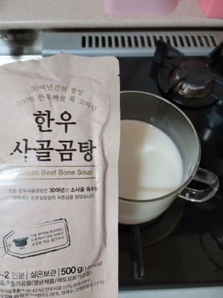 핑크실버님이 올린 리뷰 사진 4