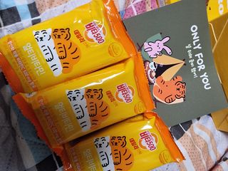 광동생활건강 [광동] 비타500데일리스틱  ★빼빼로데이★ 30포+70포+ 뚱랑이스티커+빼빼로+쇼핑백 — 4점을 준 리뷰어가 2022년 11월 올린 사용 사진