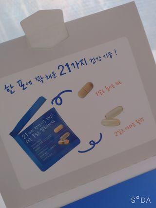 싸랑스런곰탱이님이 올린 리뷰 사진 3