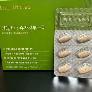 Vvvvely님이 올린 리뷰 사진 3