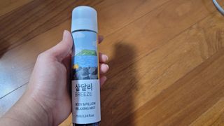 제주인디 삼달리 브리즈 바디&필로우 릴렉싱 미스트 제주 하귤 — 5점을 준 리뷰어가 2023년 2월 올린 사용 사진