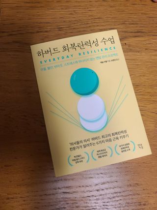 반드시된다님이 올린 리뷰 사진 1
