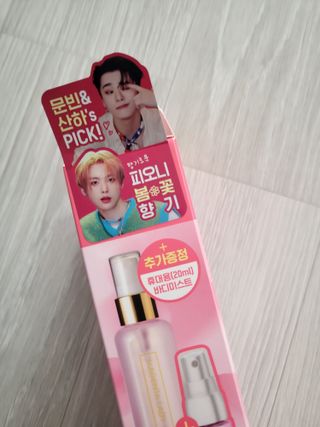 코린이님이 올린 리뷰 사진 3