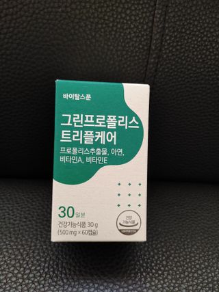 멍순이님이 올린 리뷰 사진 1