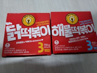 이은희님이 올린 리뷰 사진 1