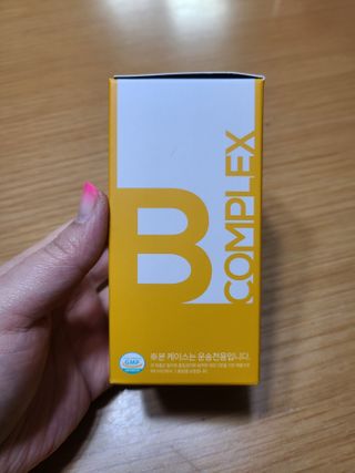 메디타민 비타민B 컴플렉스 — 5점을 준 리뷰어가 2021년 3월 올린 사용 사진